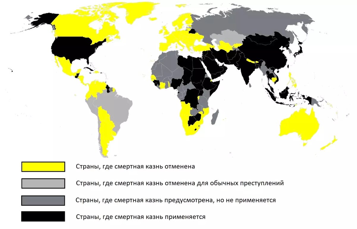 Смертная казнь в мире в 2024 году. Фото: newizv.ru