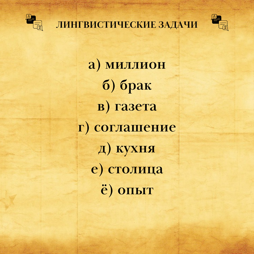 Иллюстрации созданы автором