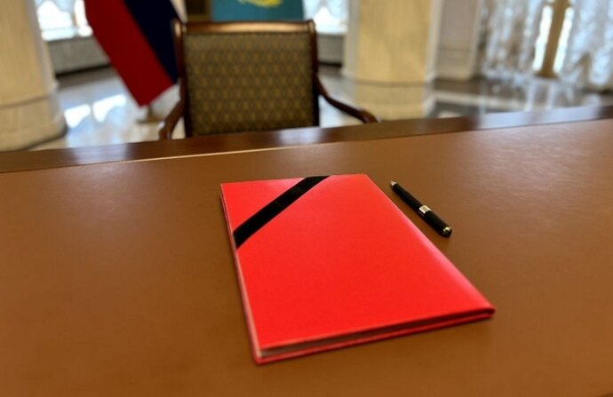    книга памяти / источник фото: Посольство России в Казахстане