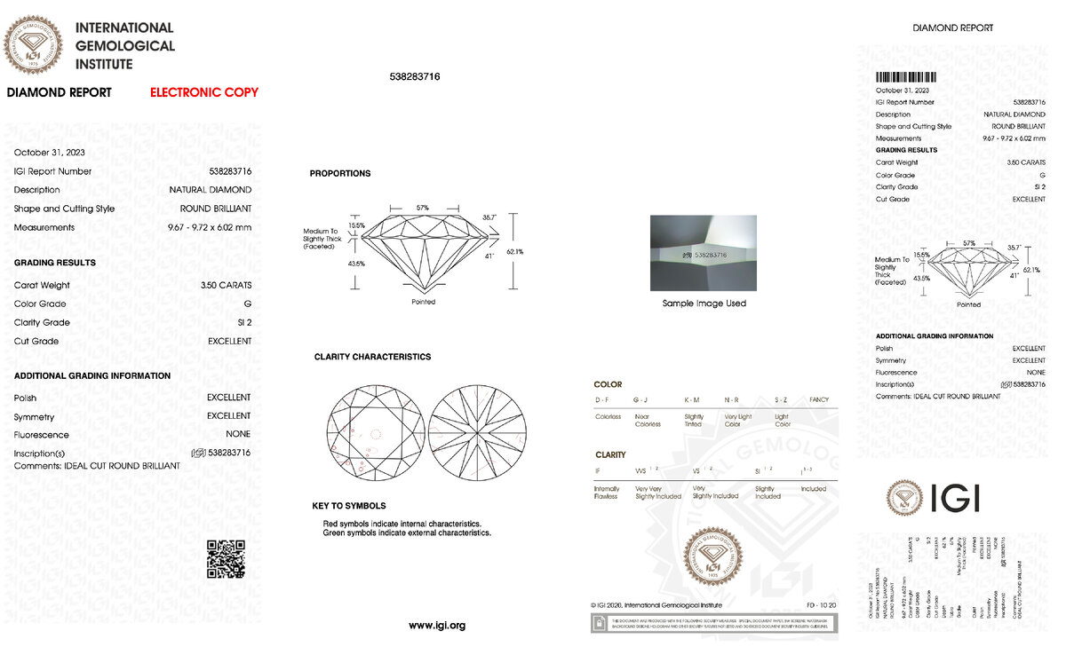 Сертификат представленного бриллианта