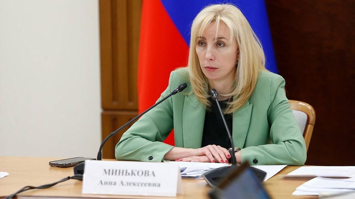 Анна Минькова: подростковая преступность на Кубани в 2023 году снизилась на  14% | Краснодар. Новости | Дзен