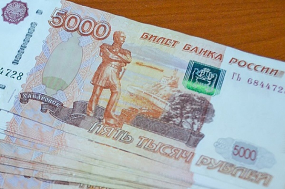    В Самаре со школы взыскали 50 000 рублей за не заделанные дыры в заборе