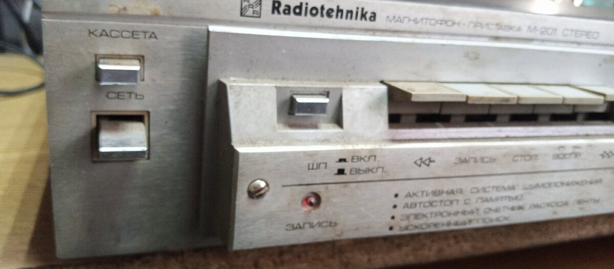 Да, давненько такого не было.