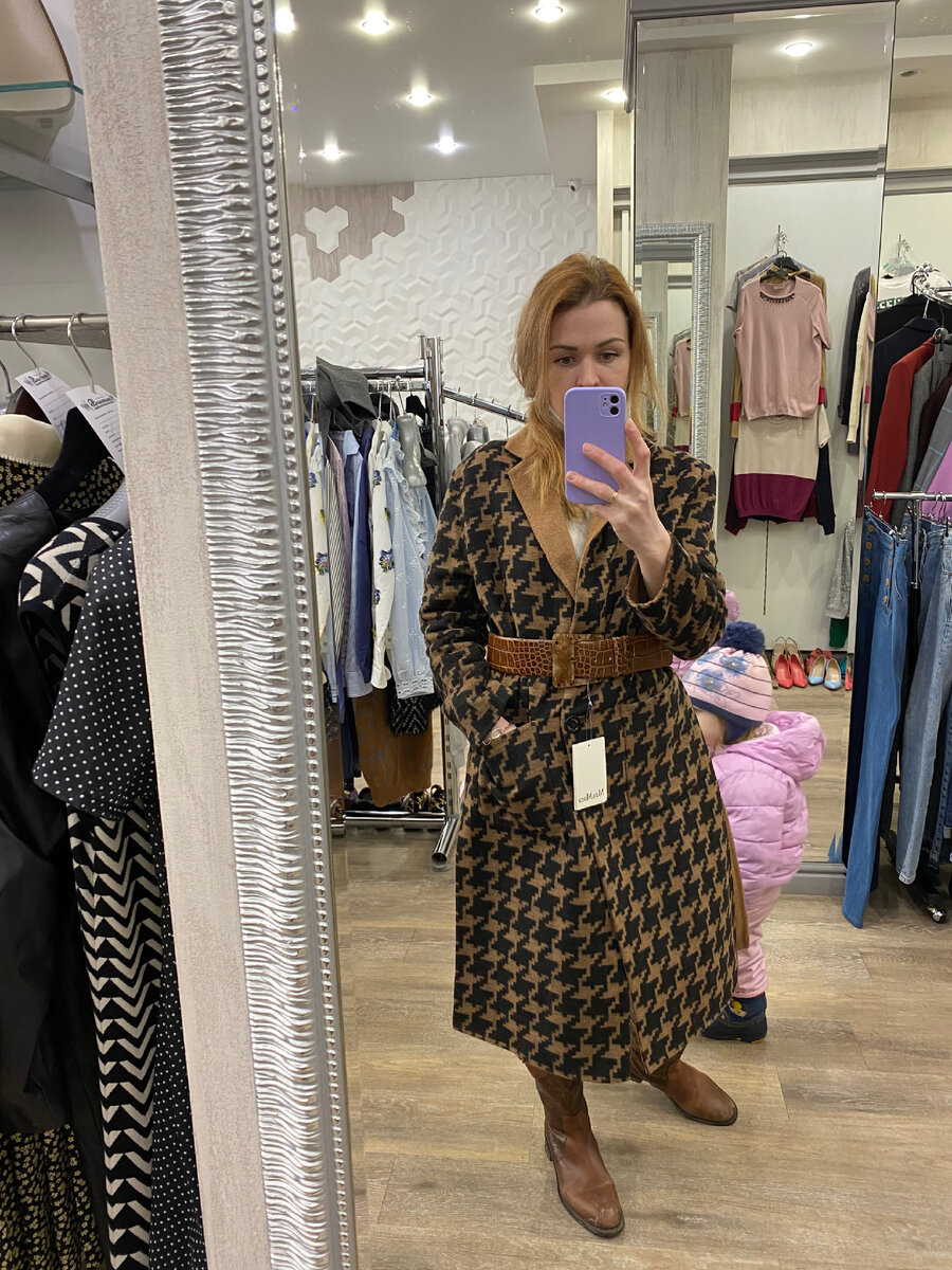 вещи в комиссионку. комиссионный магазин одежды. комиссионные магазины принимающие одежду. сдать вещи в комиссионку за деньги. недорогие вещи.