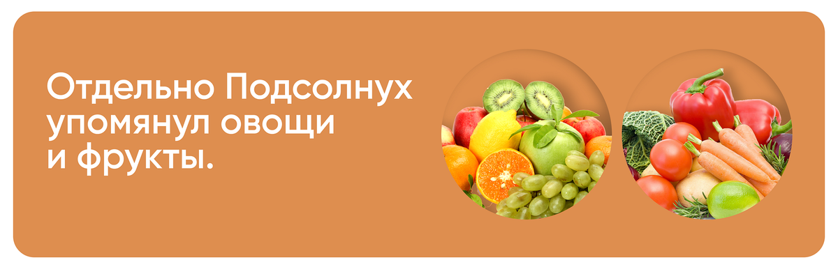 ЗДОРОВОЕ ПИТАНИЕ НА РАБОТЕ: КАК ПОДДЕРЖИВАТЬ ПРАВИЛЬНОЕ ПИТАНИЕ В ОФИСЕ ИЛИ НА УДАЛЕНКЕ