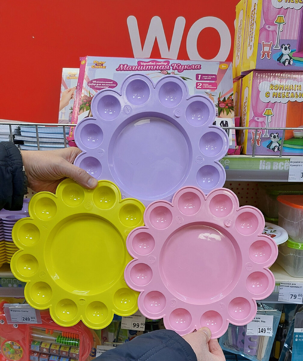 фикс прайс фото покупок. посуда в фикс прайсе 2024 года вновь поступившая. покупки фикс прайс 2024. вещи в fix price игрушки. полезные вещи из фикс прайса.
