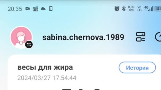 Мой результат месяца на Интервальном голодании, сколько я скинула и стоит ли практиковать этот метод для снижения веса ❤️