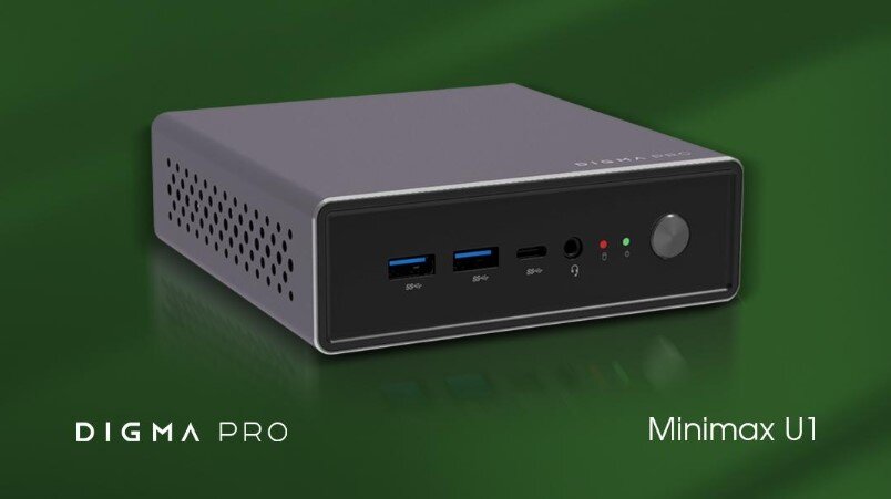    DIGMA PRO представила в России неттопы Minimax U1 и H1 на базе Intel Core