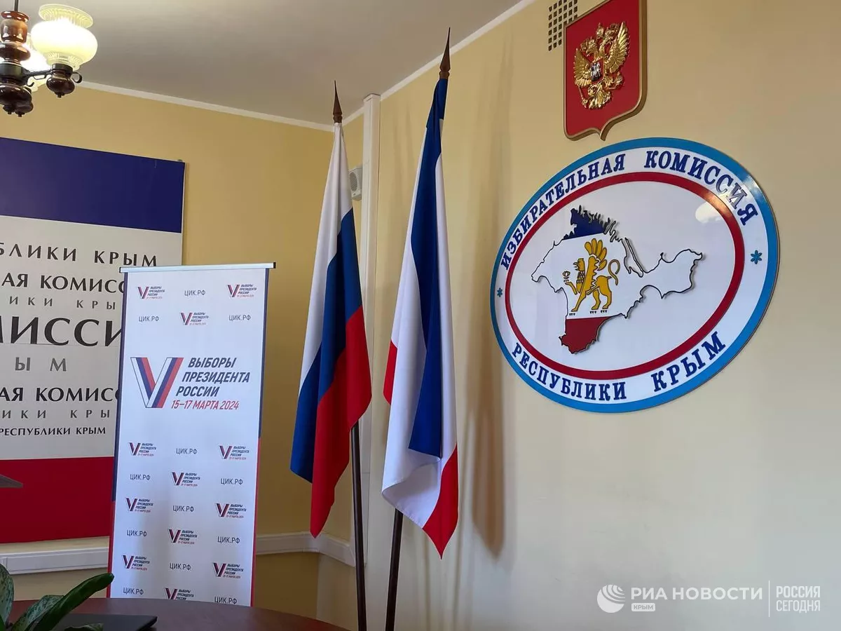 Vybory izbirkom region