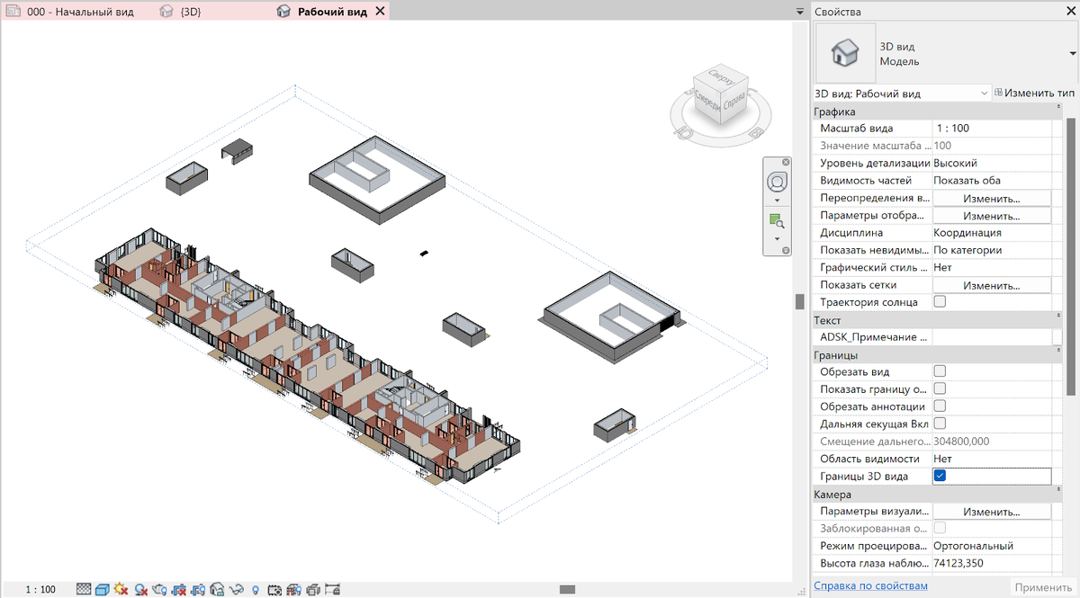 Секреты эффективной работы в Revit | Надежная теплоизоляция дома | Дзен