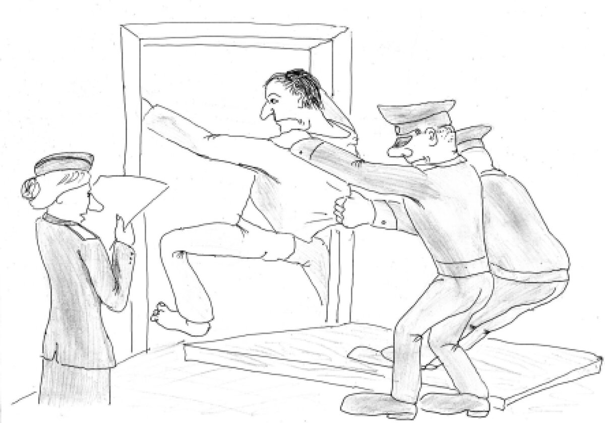 изображение взято с сайта www.exo-ykt.ru