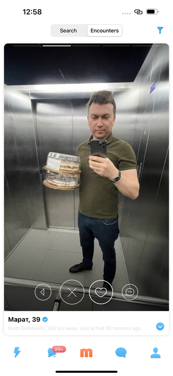 Марат - зря…