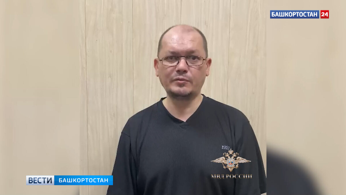    "Был пьян": блогер из Башкирии извинился за оскорбление памяти жертв теракта в "Крокус Сити Холле"