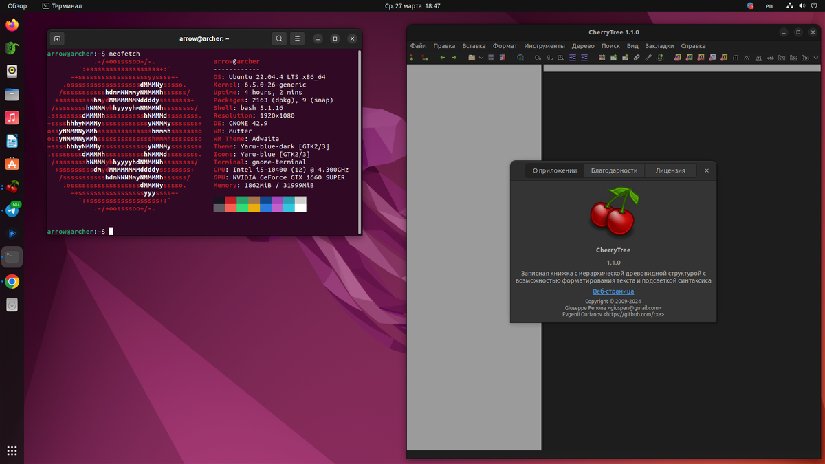 #ubuntu #linux #os #cherrytree