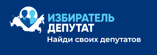 Найти то найдем, но вот что они нам ответят