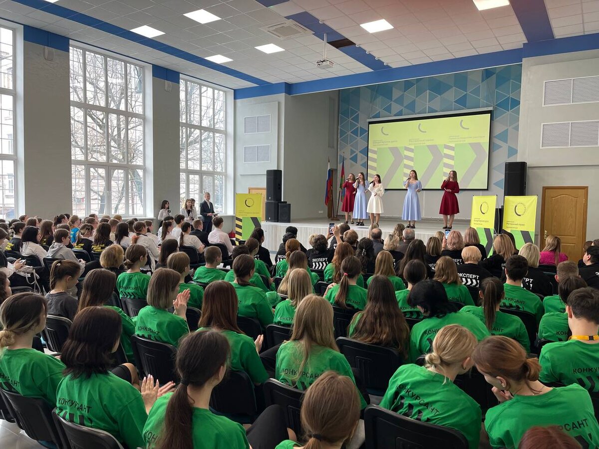 Концертная програма для участников Чемпионата