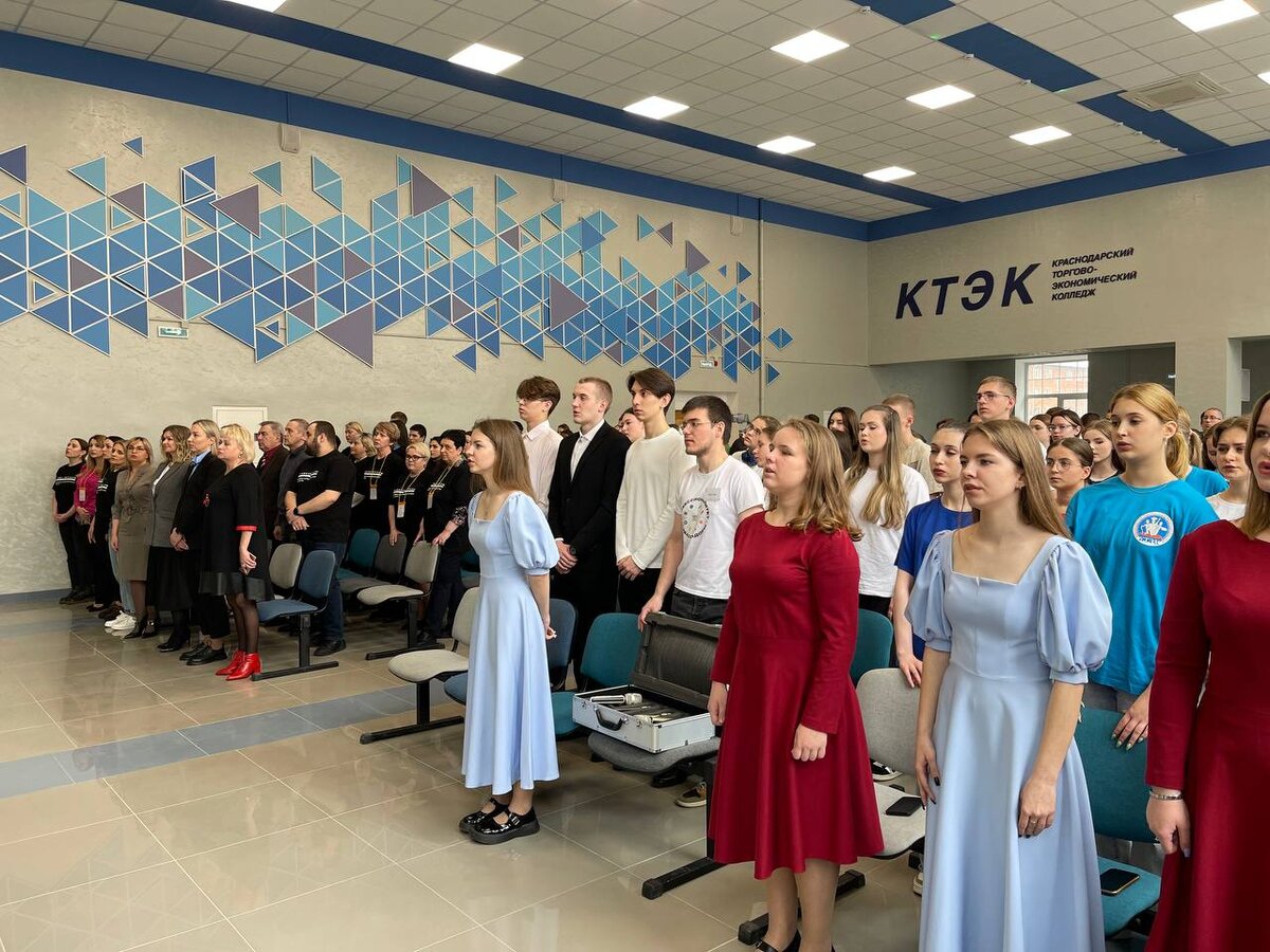 ПМероприятие началось с исполнения Гимна Российской Федерации