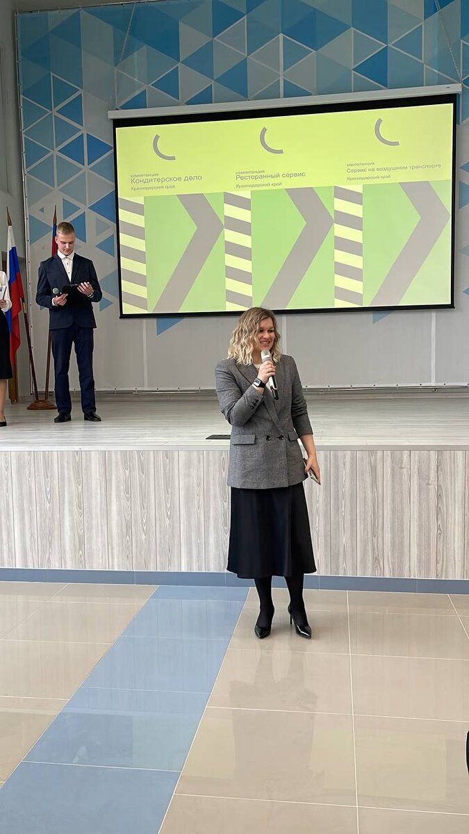 Напутственные слова от представителя ГК "Аэродинамика"