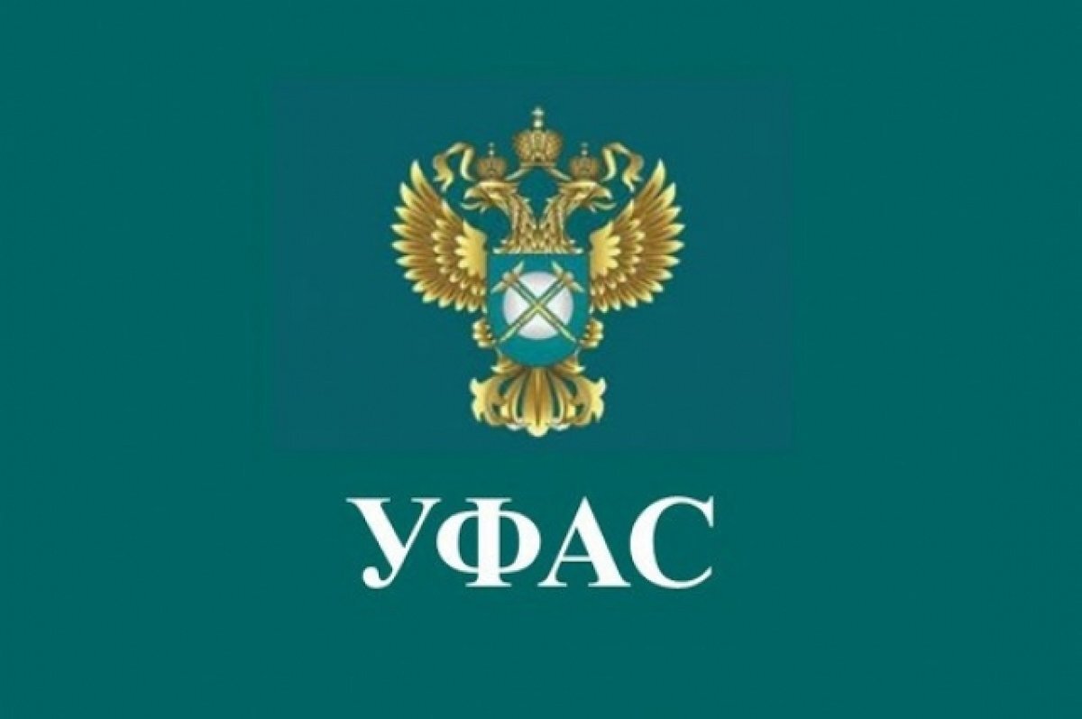    Нижегородское УФАС признало рекламу «УБРиР» в Нижнем Новгороде ненадлежащей