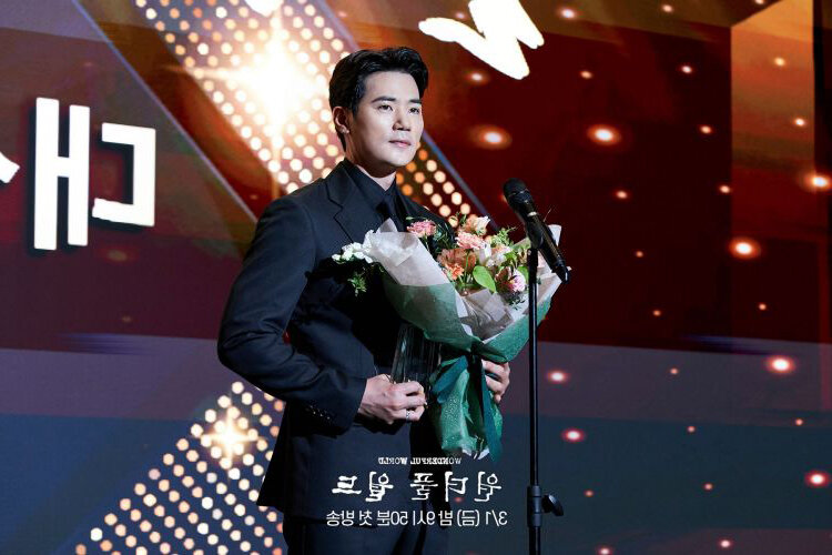 Лучшие дорамы 2024 года с самыми напряженными сюжетными историями ...