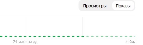 скрин автора