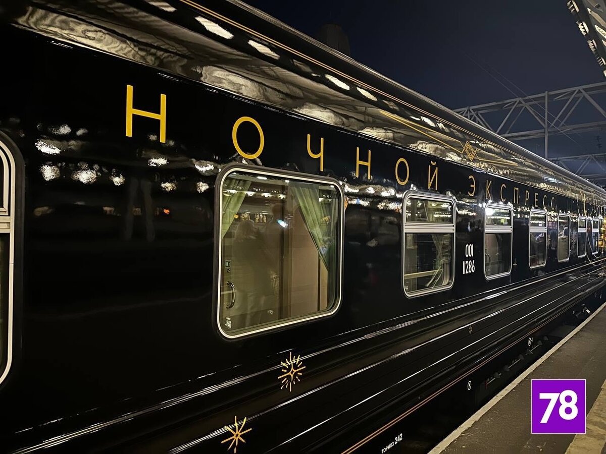 Источник фото: группа ВК "Санкт-Петербург: https://vk.com/wall-60191095_214359?w=wall-60191095_214359