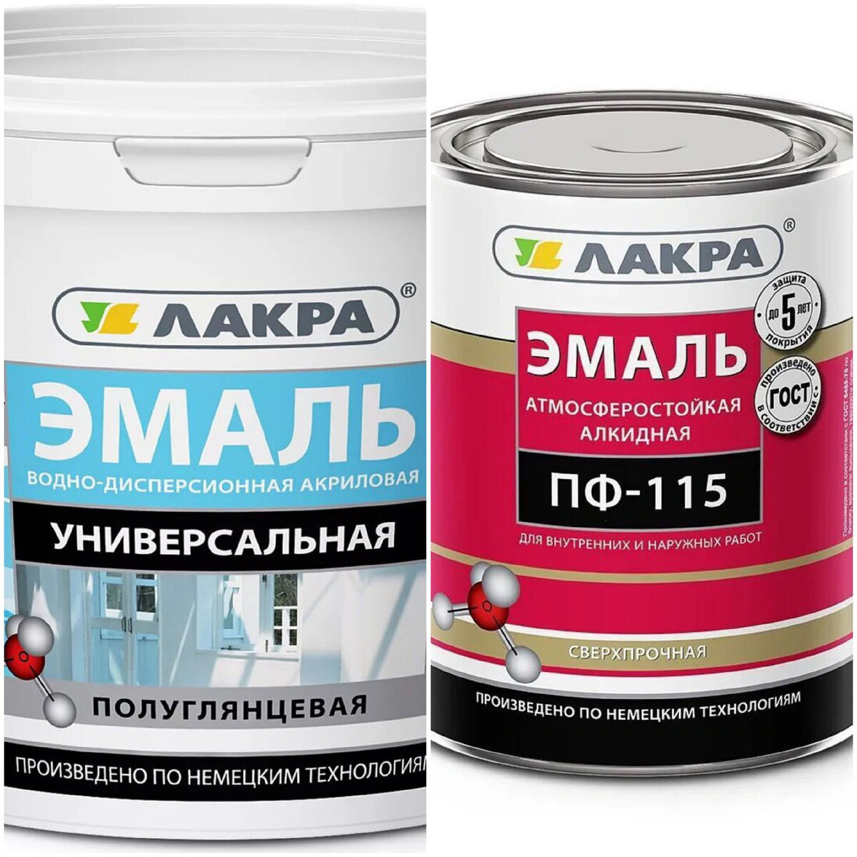Алкидная или акриловая для авто. Алкидная или акриловая для авто. Русские краски ассортимент. Алкидная или акриловая для авто. Автоэмаль акриловая vika ak-1301.