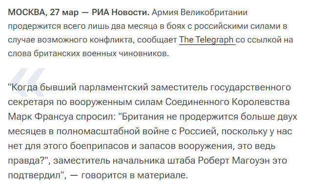 Ссылка выше.