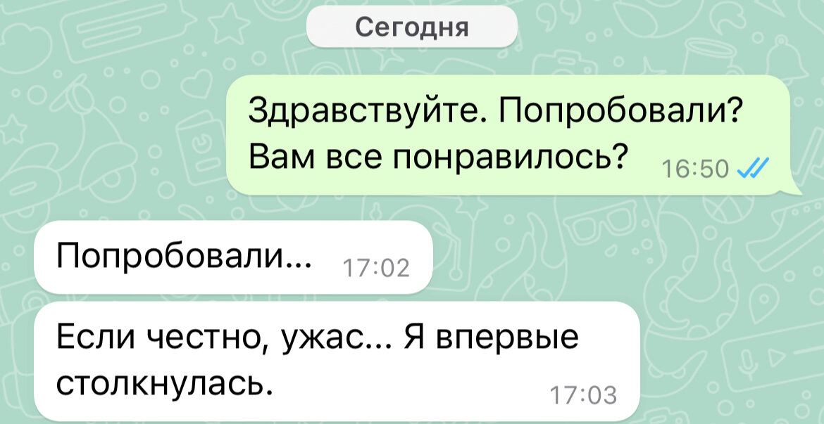 -1-2