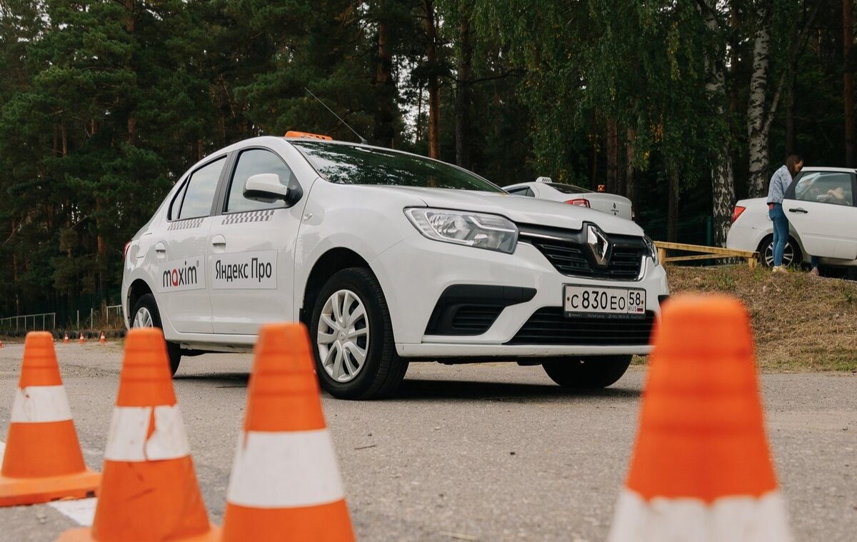 Нужно ли при каждой сдаче автомобиля в аренду вносить изменения в реестр  такси? | Лучший водитель такси в России | Дзен