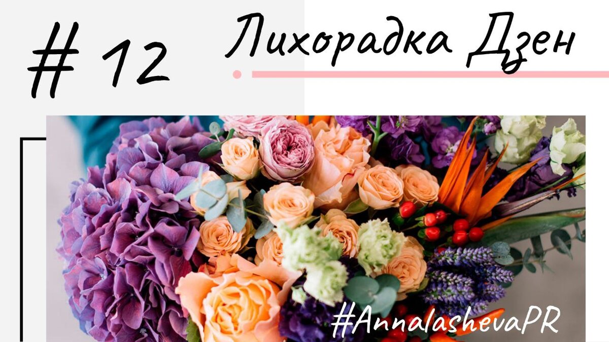 Продолжаем проект)