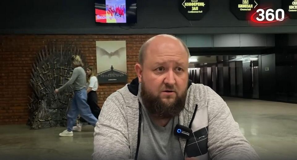    Телеканал «360»