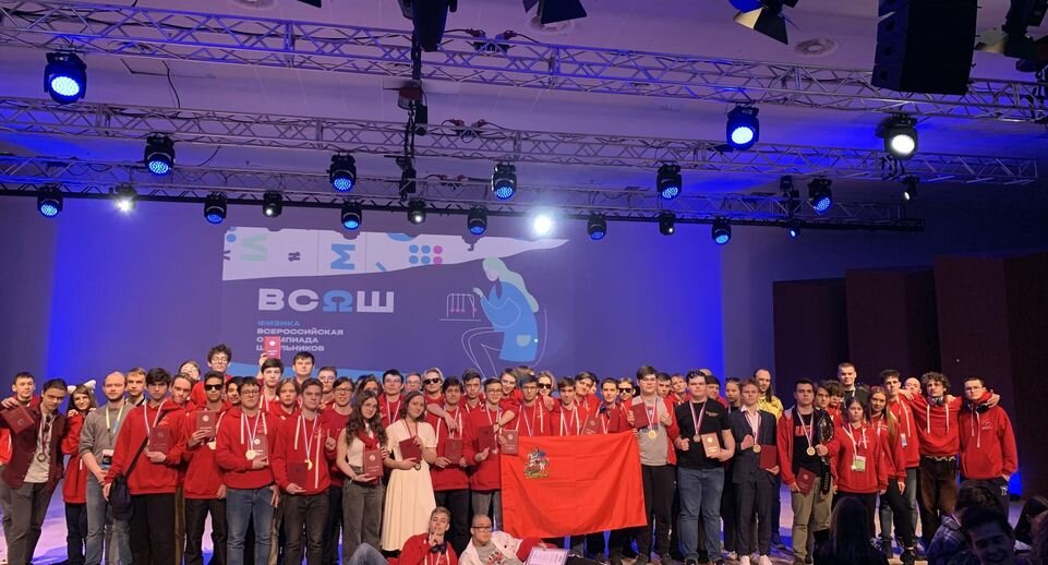    Министерство образования МО