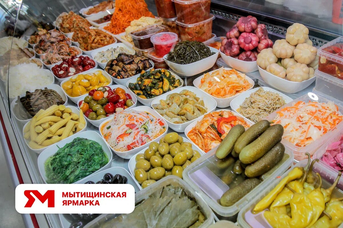 Большой выбор домашних солений на Фермерском рынке Мытищинской ярмарки