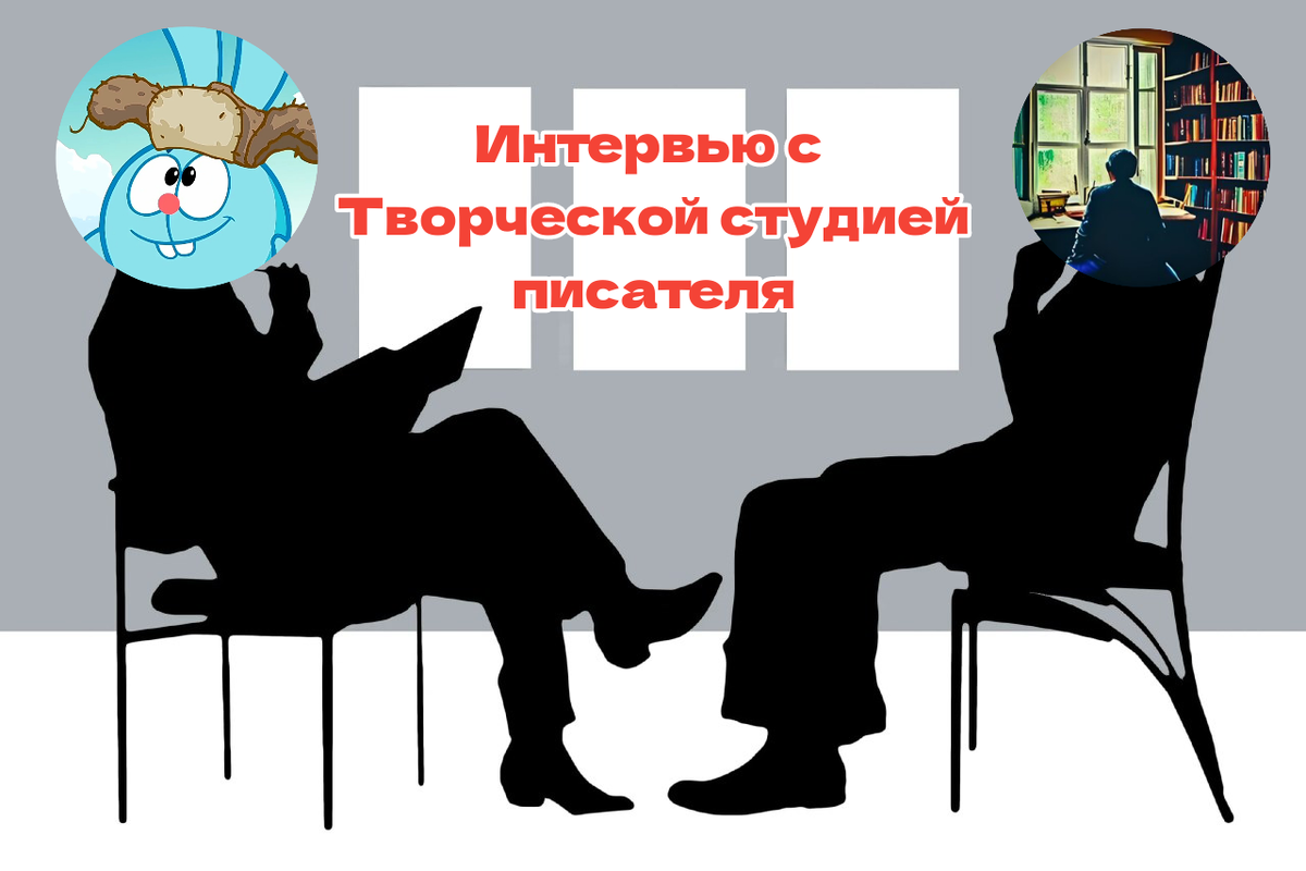 Превью для статьи