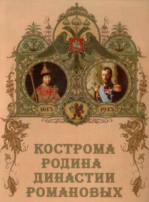 фото из интернет-источника