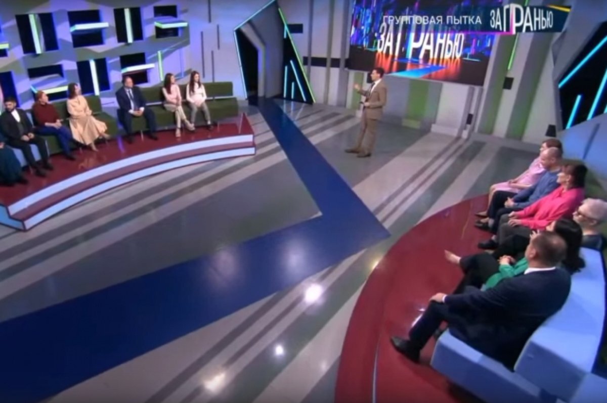    На федеральном канале обсудили избиение девочки в Березниках под мужские крики «Бей её, любимая!».