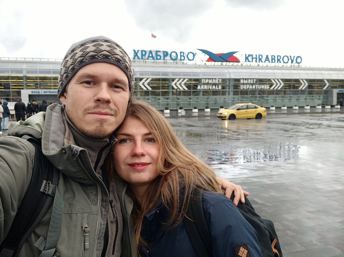 Первое фото, сделанное в Калининградской области - и первое, которое я добавил в статью)