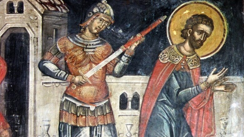 Источник: Аргументы и факты