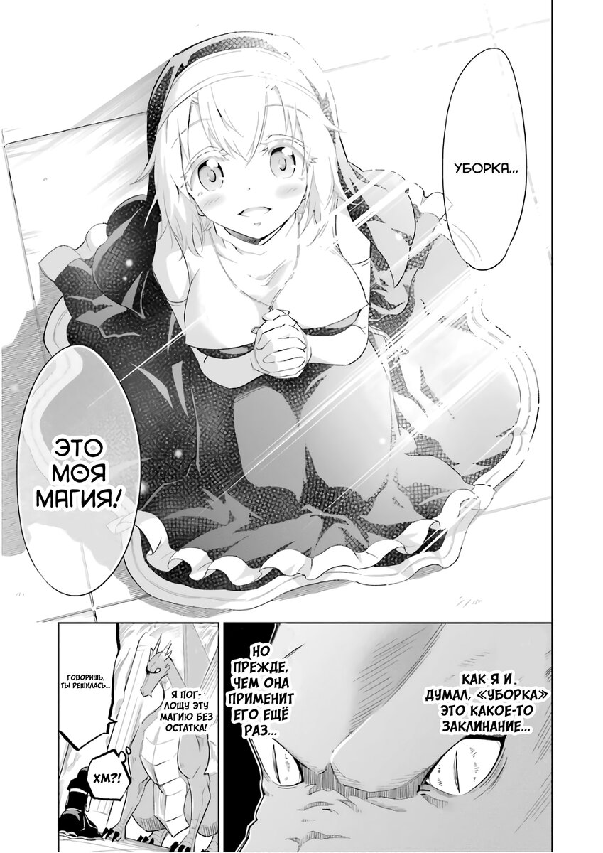 -2-2
