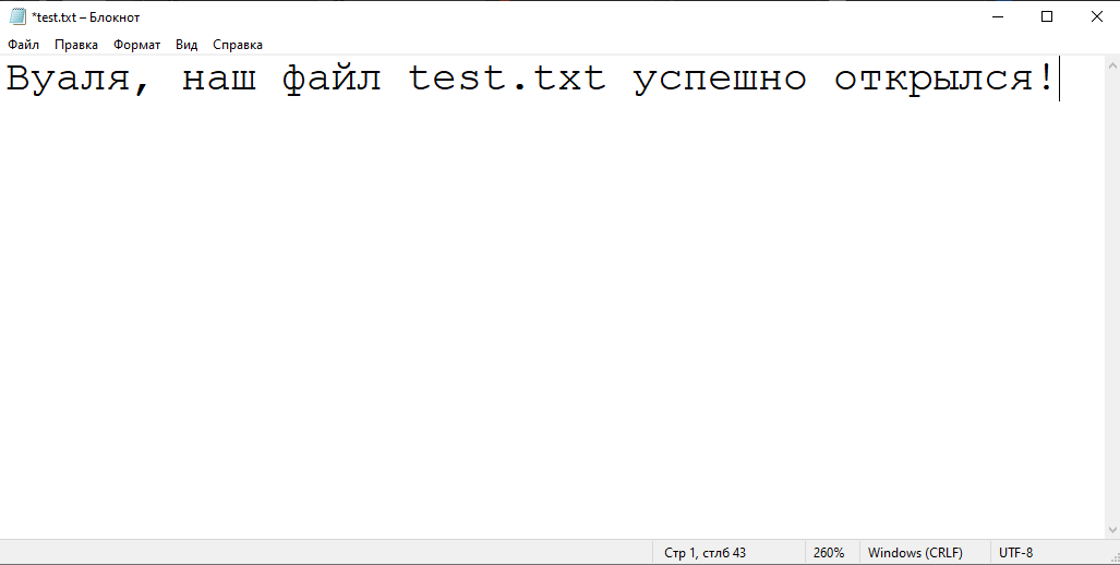 Список клавиш и кнопок мыши -Autohotkey