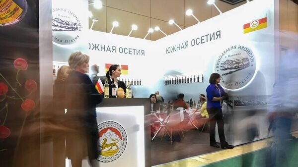    © Photo : Торгпредство РЮО в РФ
