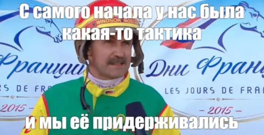 Торговая стратегия любого из трейдеров