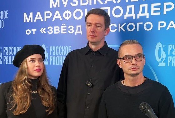    Группа 5sta Family