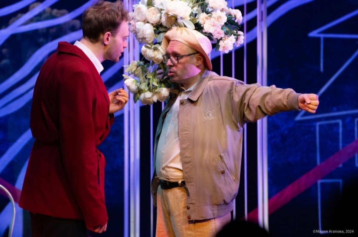    Глава «семьи» Месье Амилькар объясняет правила игры.