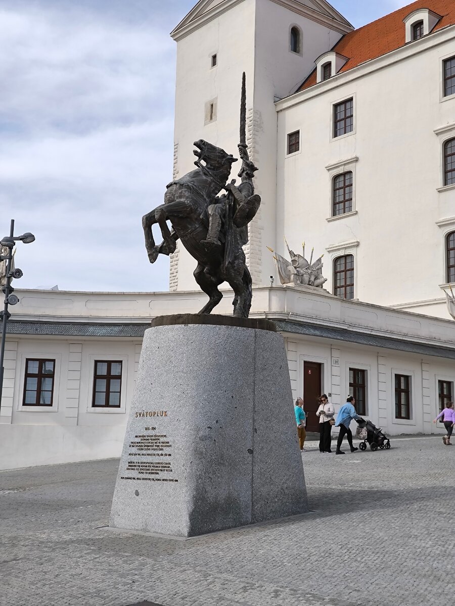 Памятник Святополку I, князю Великой Моравии