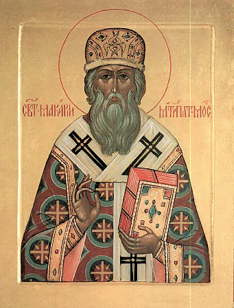 Митрополит Макарий