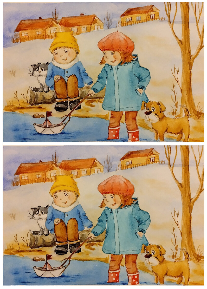 Найдите 7 отличий