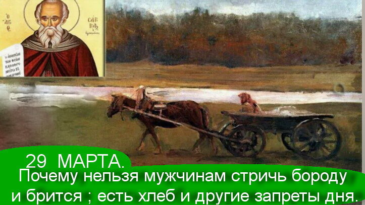 Источник:  Яндекс  картинки.