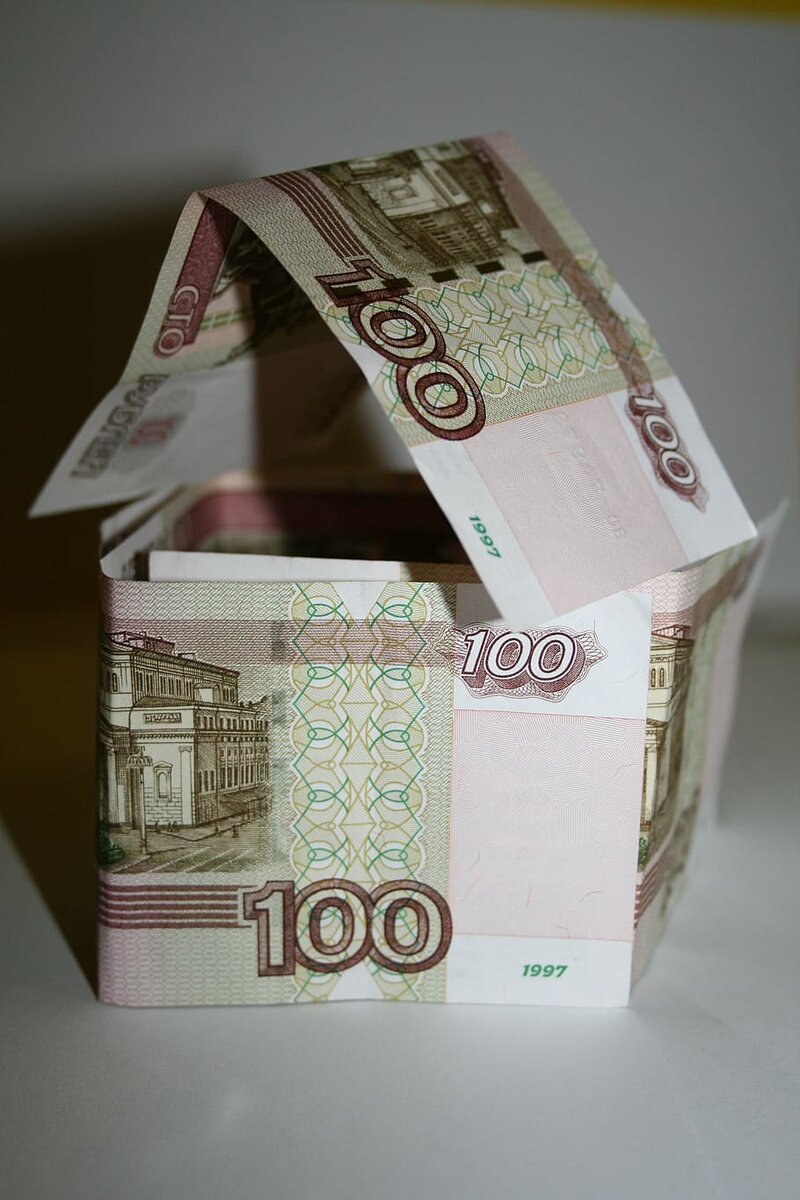 Загружено из сети Интернет